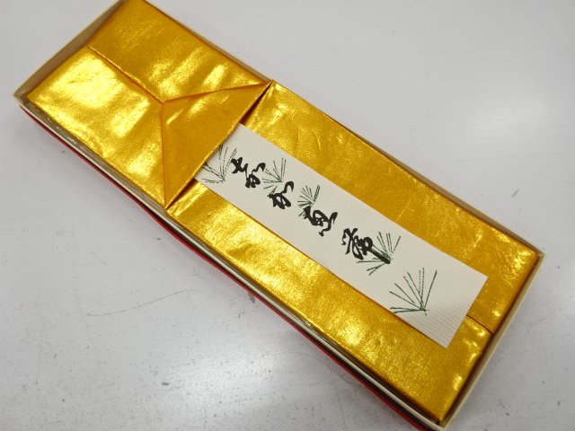 JAPANESE KIMONO / KAKAE OBI / SILK